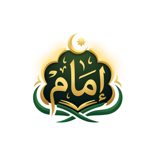 Emam